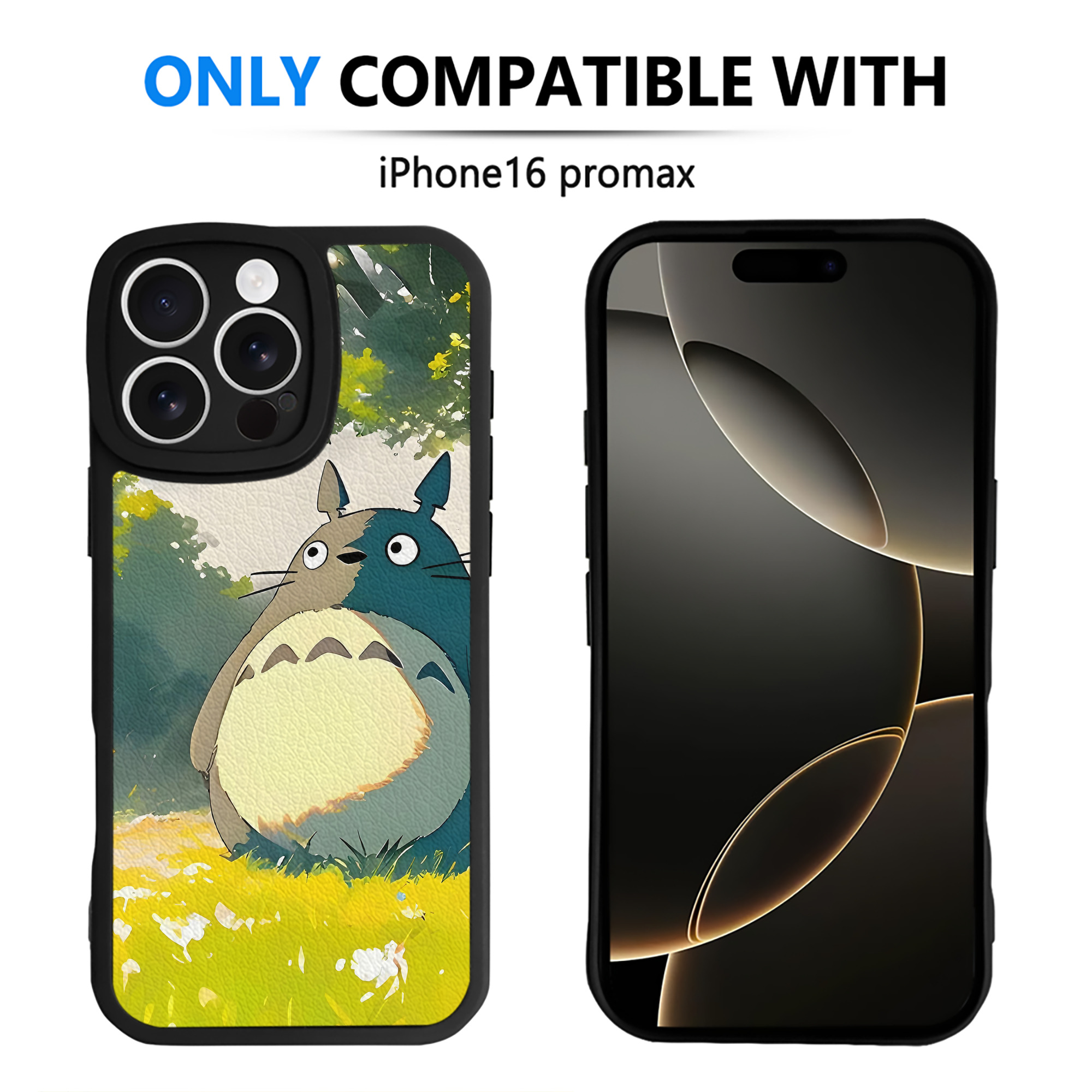 （画像用） となりのトトロ 草壁メイ 草壁サツキ My Neighbor Totoro Satsuki Kusakabe Mei Kusakabe 【iPhone 16シリーズ対応】シリコンスマホケース（レザー調） 材質：シリコン